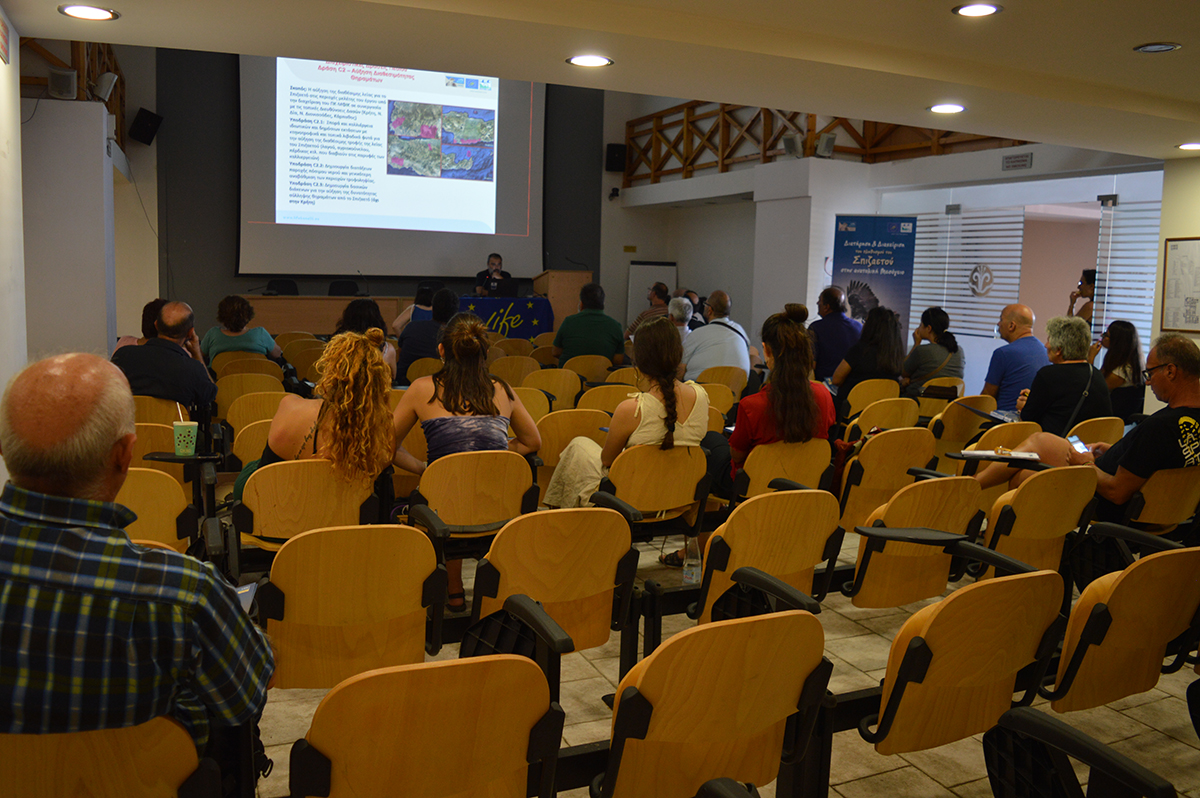 Seminar July2020 NHMC 1