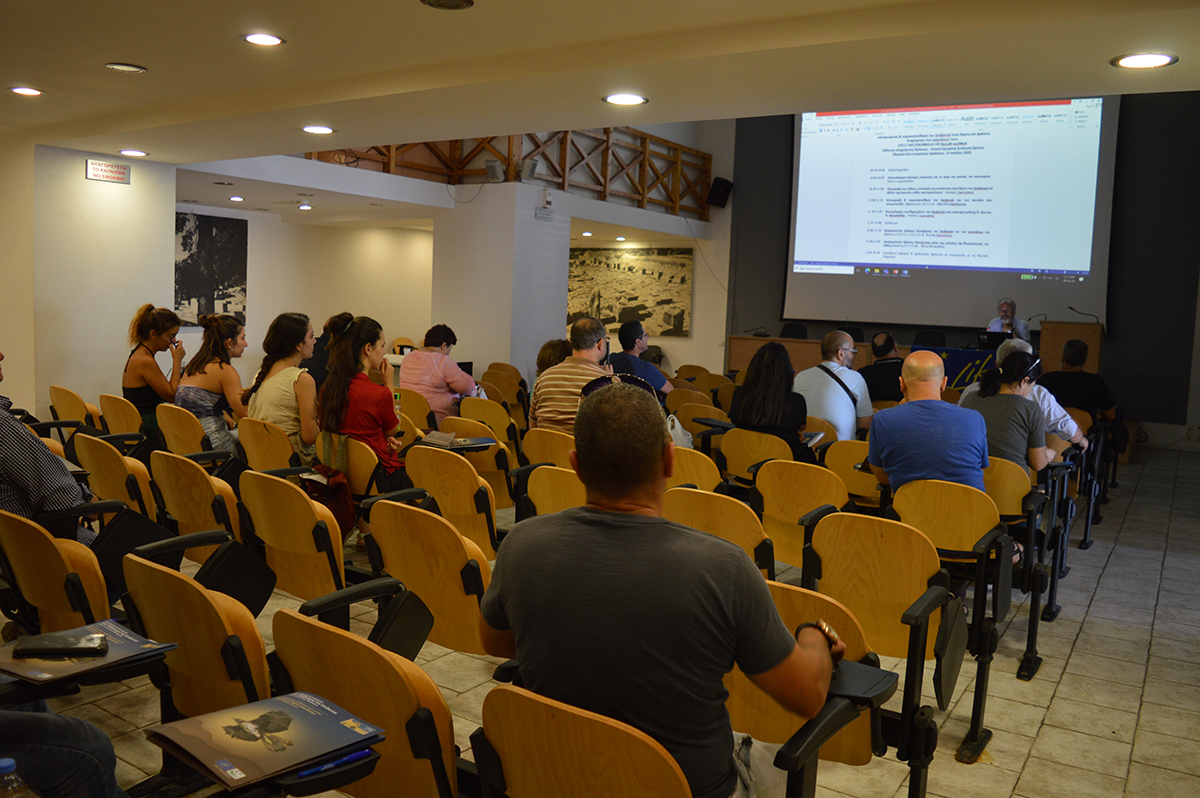 Seminar July2020 NHMC 2