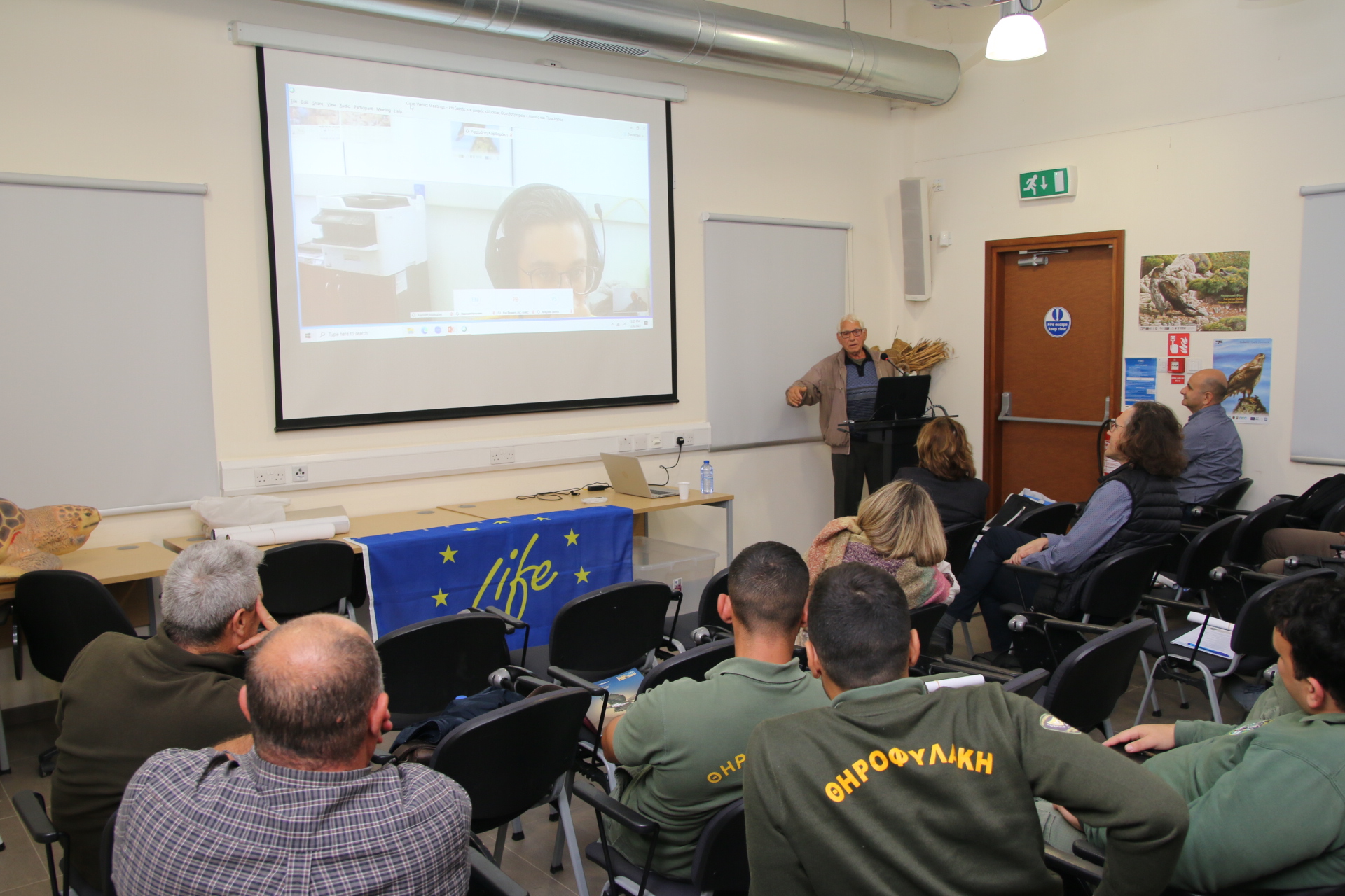 1 20231208 Υπηρεσία Θήρας Πανίδας Κύπρου 11