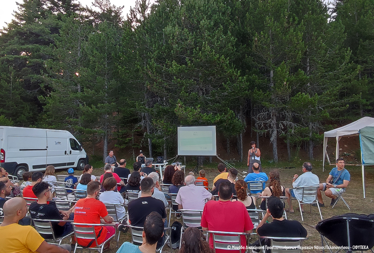 2023 07 14 Astroeksormisi Parnonas MDNotiasPeloponnisou 4