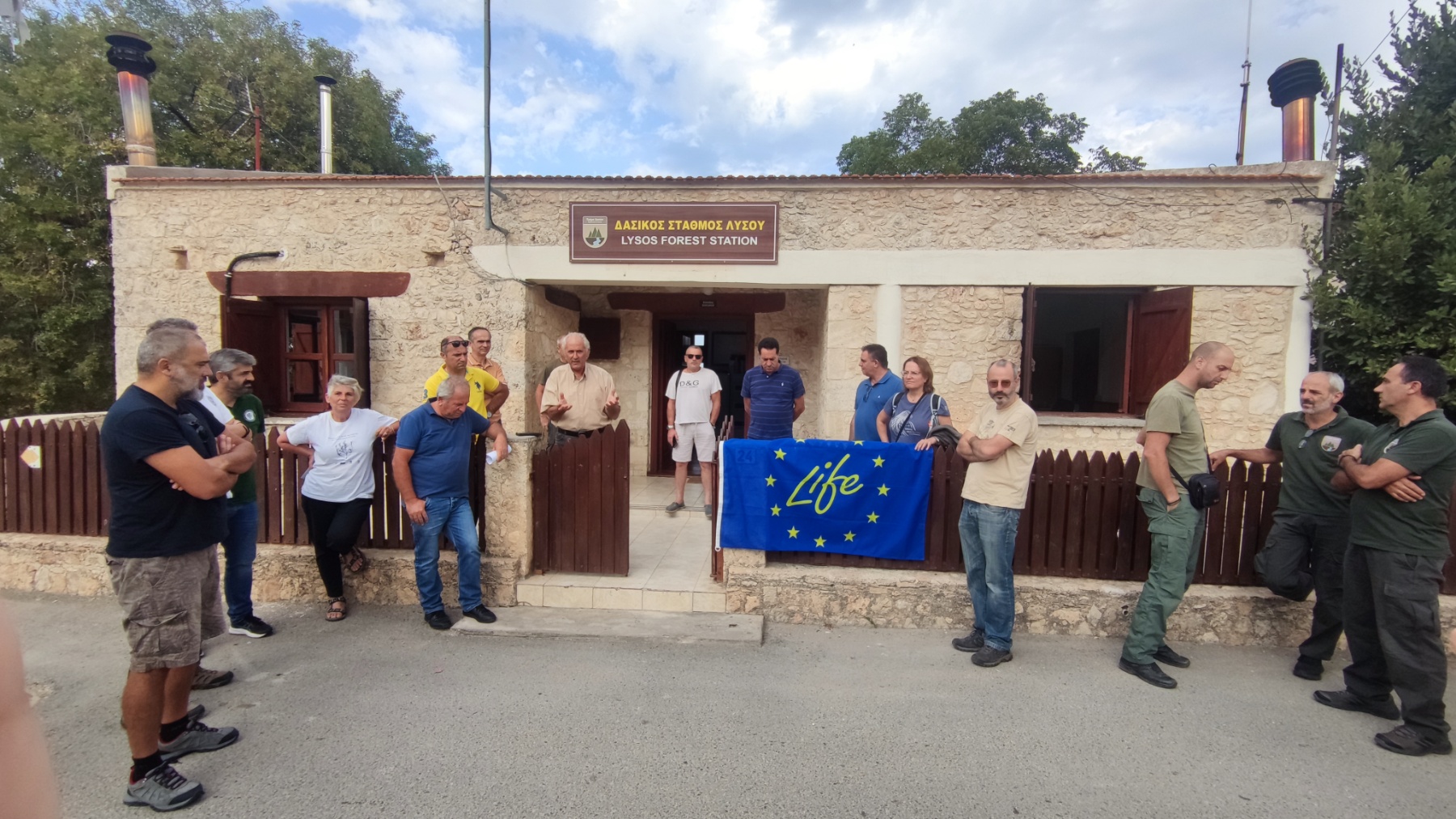 2023 10 31 Hmerida Cyprus TmimaDaswn