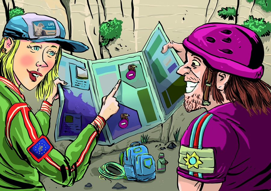 &Kappa;&alpha;&tau;&alpha;&gamma;&rho;&alpha;&phi;ή &tau;&omega;&nu; &sigma;&tau;ά&sigma;&epsilon;&omega;&nu; &tau;&eta;&sigmaf; &alpha;&nu;&alpha;&rho;&rho;&iota;&chi;&eta;&tau;&iota;&kappa;ή&sigmaf; &kappa;&omicron;&iota;&nu;ό&tau;&eta;&tau;&alpha;&sigmaf;