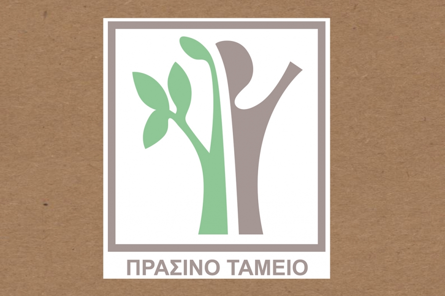 &Tau;&omicron; &Pi;&Rho;&Alpha;&Sigma;&Iota;&Nu;&Omicron; &Tau;&Alpha;&Mu;&Epsilon;&Iota;&Omicron; &sigma;&upsilon;&gamma;&chi;&rho;&eta;&mu;&alpha;&tau;&omicron;&delta;&omicron;&tau;&epsilon;ί &tau;&omicron; έ&rho;&gamma;&omicron; LIFE Bonelli eastMed