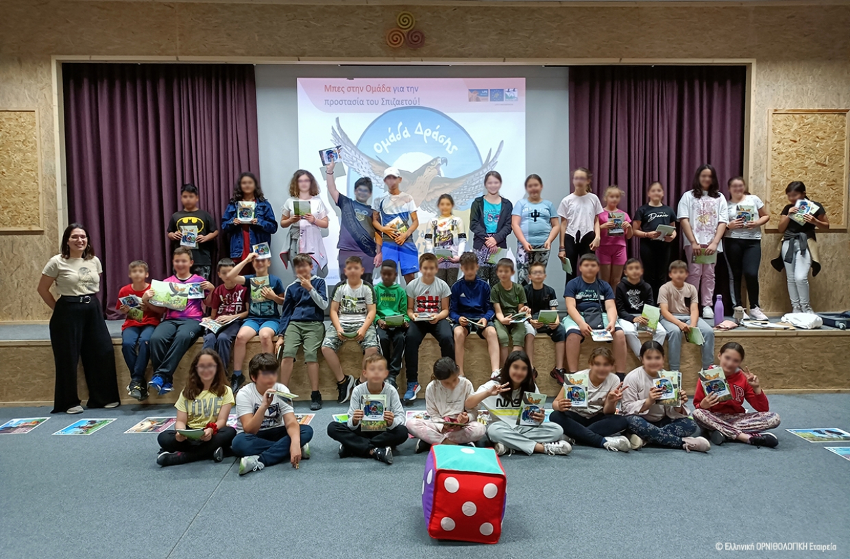 Bonelli&rsquo;s Eagle "landed" in the schools of East Attica