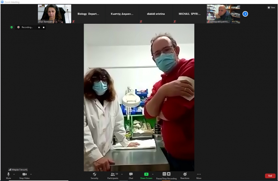 &Delta;&iota;&alpha;&delta;&iota;&kappa;&tau;&upsilon;&alpha;&kappa;ό &Sigma;&epsilon;&mu;&iota;&nu;ά&rho;&iota;&omicron; "&Pi;&rho;ώ&tau;&omega;&nu; &Beta;&omicron;&eta;&theta;&epsilon;&iota;ώ&nu; &gamma;&iota;&alpha; &tau;&eta;&nu; Ά&gamma;&rho;&iota;&alpha; &Pi;&alpha;&nu;ί&delta;&alpha;"